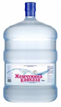 Жемчужина кавказа